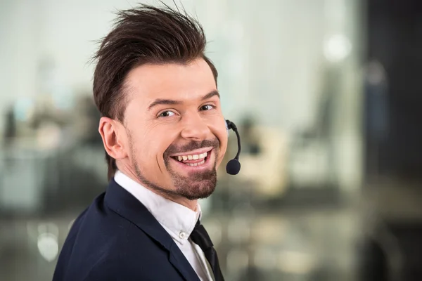 Call center — Stock Photo, Image