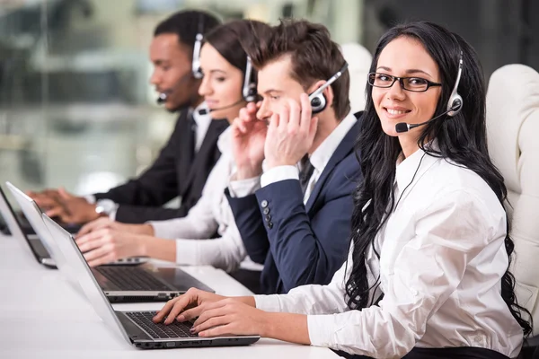 Call Center — Stockfoto