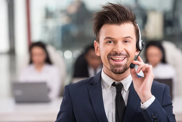 Call center — Stock Photo, Image