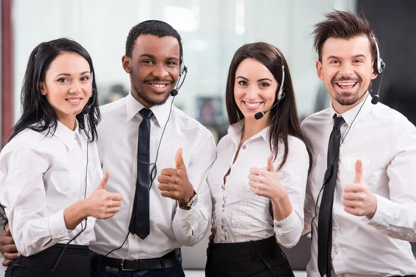 Call center — Stock Photo, Image