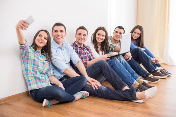 Estudantes. — Fotografia de Stock