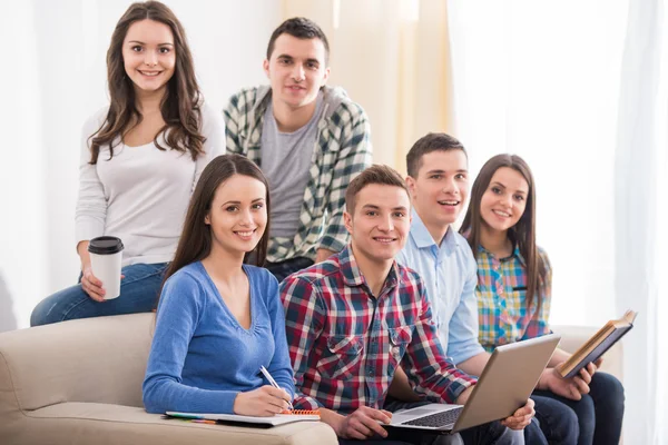 Estudantes. — Fotografia de Stock