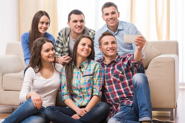 Studenten. — Stockfoto