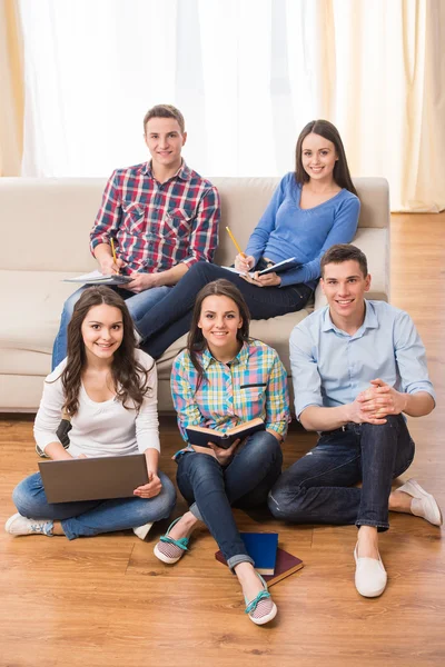 Estudiantes. —  Fotos de Stock