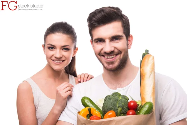 Vegetables — Stock Photo, Image