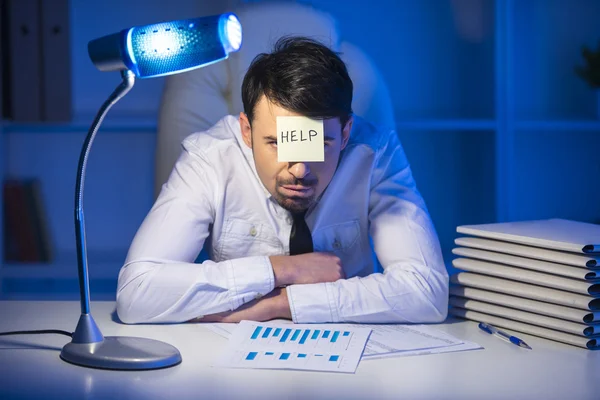 Trabajo — Foto de Stock