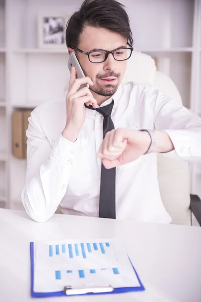 Di lavoro — Foto Stock