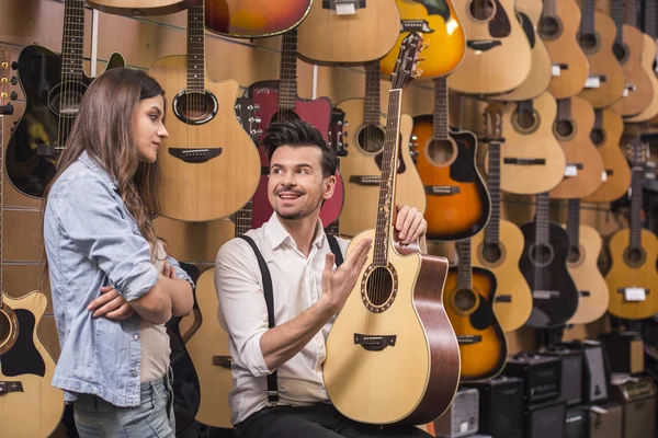 Tienda de música — Foto de Stock