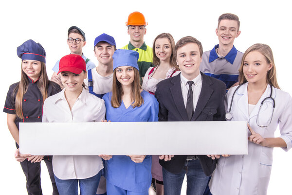 Группа людей