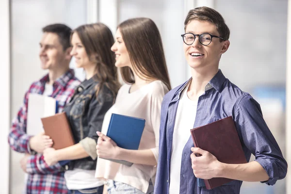 Estudantes — Fotografia de Stock