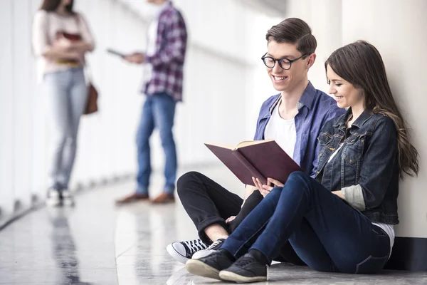 Students — Stock Photo, Image