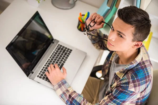 Schoolboy — Stock Photo, Image