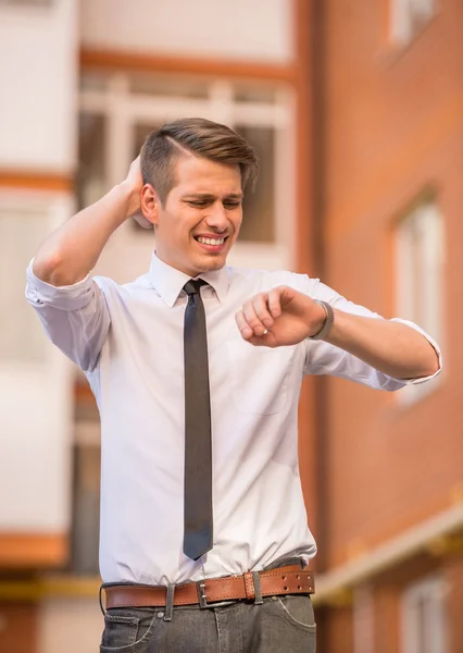 Büroangestellte — Stockfoto