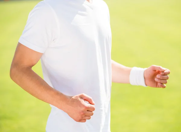 Morning workout — Stock Photo, Image