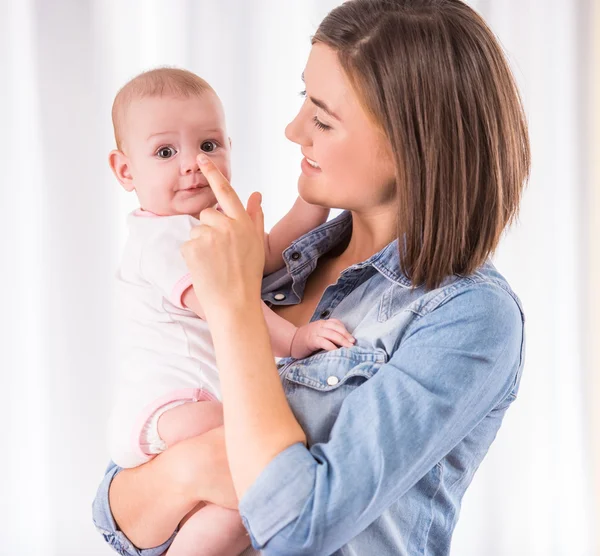 Maminka a dítě — Stock fotografie