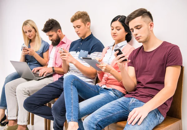 Groep mensen — Stockfoto