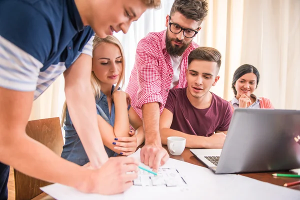 Gruppe von Menschen — Stockfoto