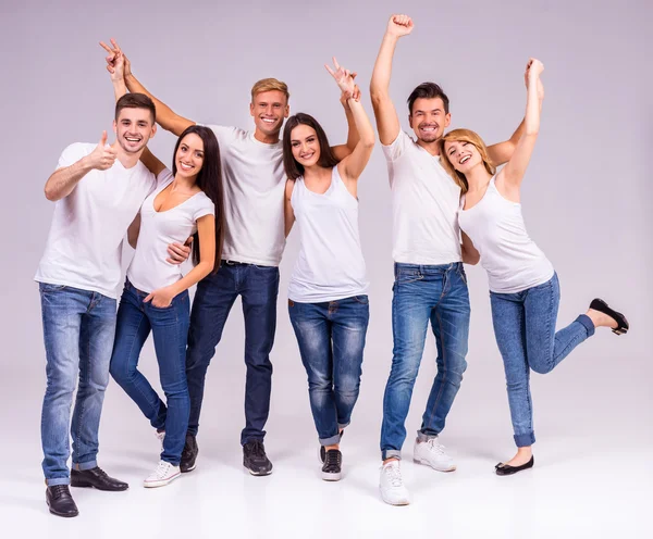 Gruppe von Menschen — Stockfoto