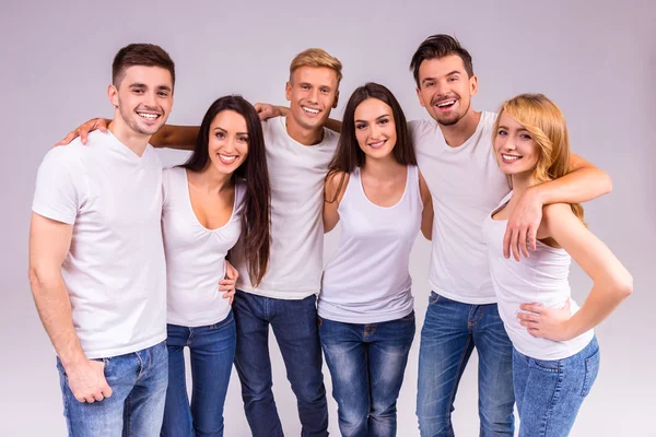 Gruppe von Menschen — Stockfoto