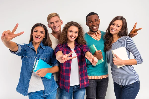 Gruppo di persone studenti — Foto Stock