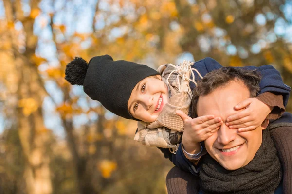 Passeggiata parco autunnale — Foto Stock