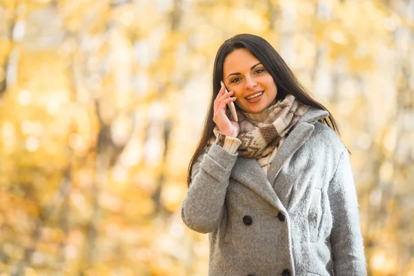 Walk autumn park — Stock Photo, Image