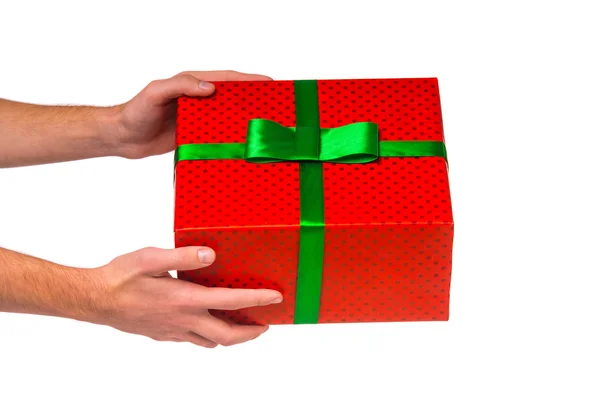 Box with a gift — Stock Photo, Image