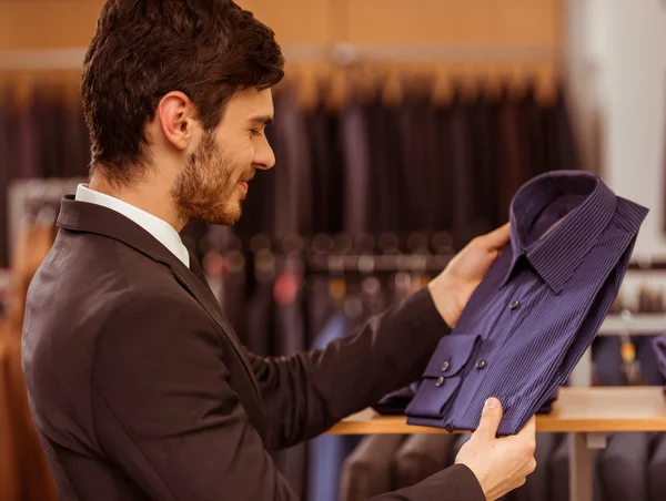 Gente en traje tienda — Foto de Stock