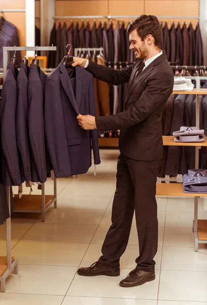 Pessoas na loja de roupas — Fotografia de Stock