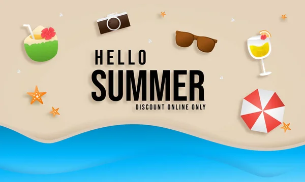 夏季销售在线社交距离与热带海滩色彩斑斓的背景布局横幅 棕色太阳镜 照相机和伞 暑假派对主题 — 图库矢量图片
