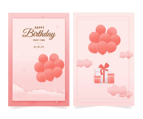 Cartão Aniversário Decorado Caixa Presente Bonito Três Balão Estilo Papel — Vetor de Stock