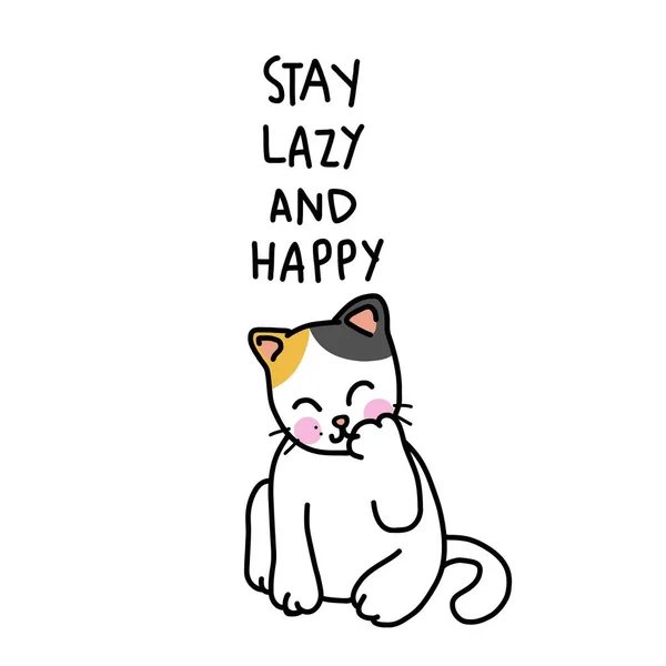 Stay Lazy Happy Cat Cartoon Vector Illustration — Stock Vector