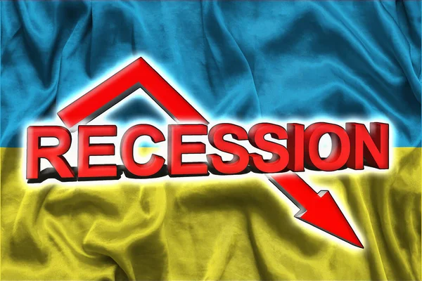 Ekonomisk Kris Ukraina Ukrainas Flagga Den Röda Pilen Nedåt Och — Stockfoto