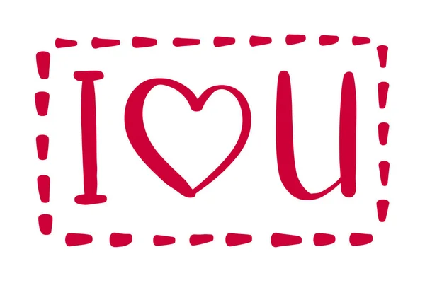 Letteren Ik hou van je. Met de hand getekend romantische zin. Moderne penseel kalligrafie. Voor kaart, sticker, brief. Vector illustratie geïsoleerd op witte achtergrond. — Stockvector