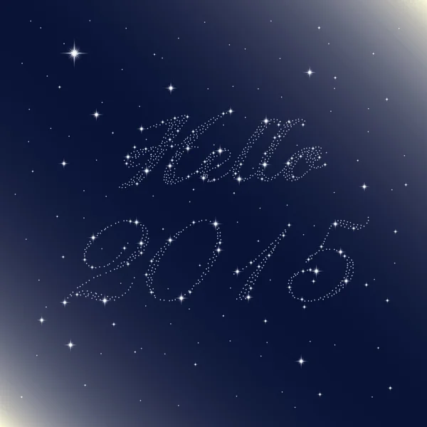 Привет к 2015 — стоковый вектор