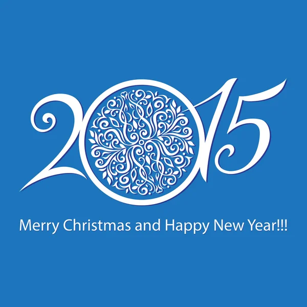 Mutlu yeni yıl tebrik ile sayı - illüstrasyon