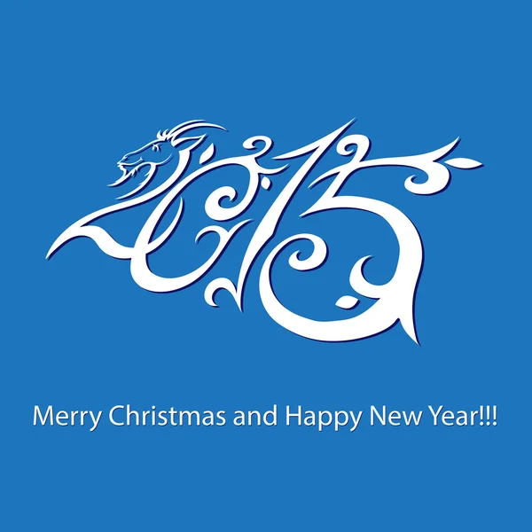 Mutlu yeni yıl tebrik ile sayı - illüstrasyon