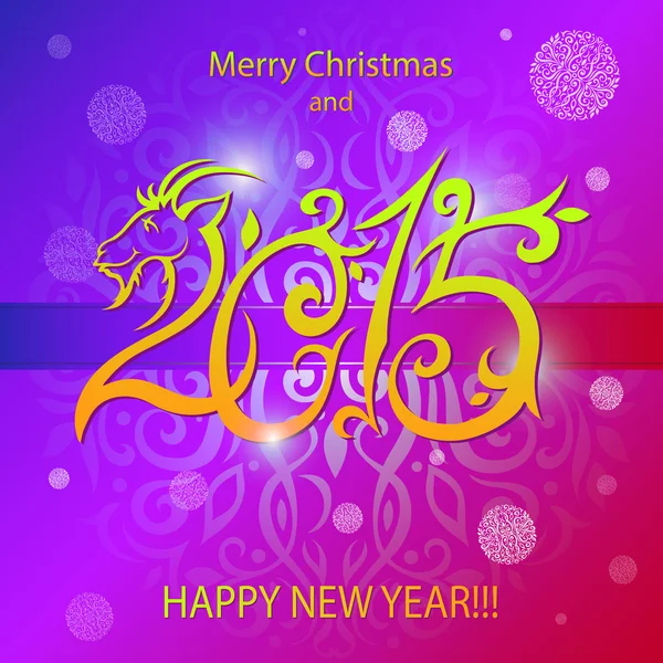 Mutlu yeni yıl tebrik ile sayı - illüstrasyon