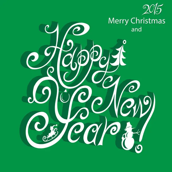 mutlu yeni yıl 2015 - illüstrasyon