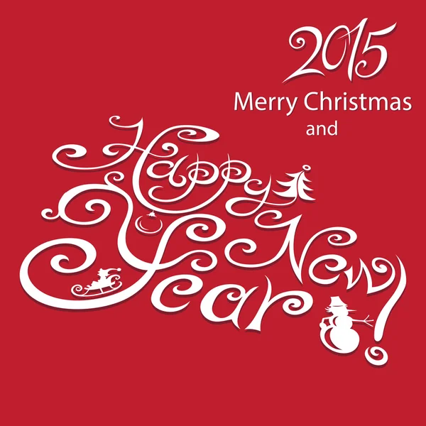 mutlu yeni yıl 2015 - illüstrasyon