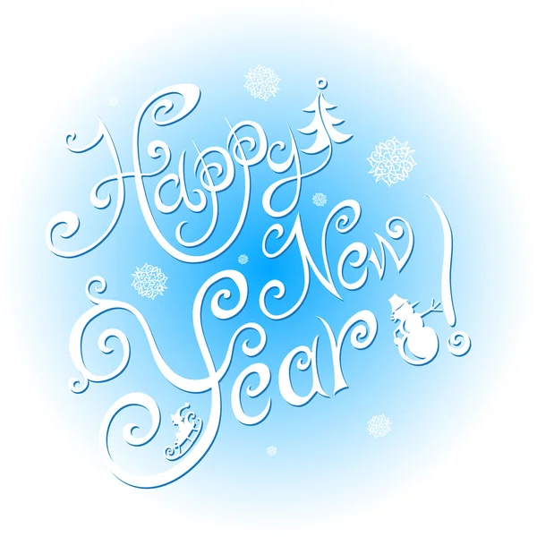 mutlu yeni yıl 2015 - illüstrasyon