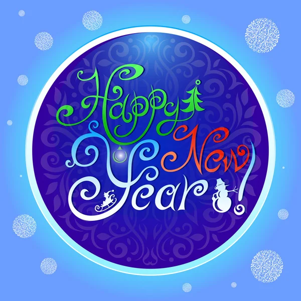 mutlu yeni yıl 2015 - illüstrasyon