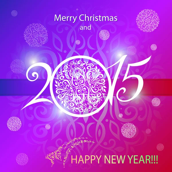 Bonne année salutation avec nombre - Illustration — Image vectorielle
