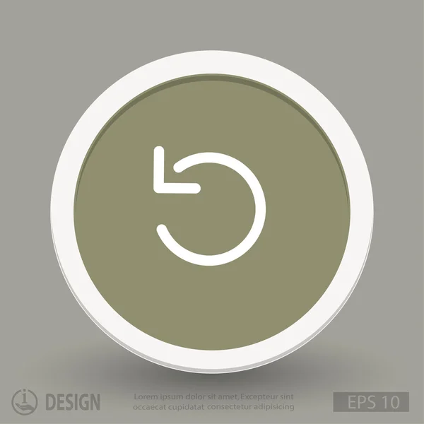 Refresh flat design icon — Stock Vector