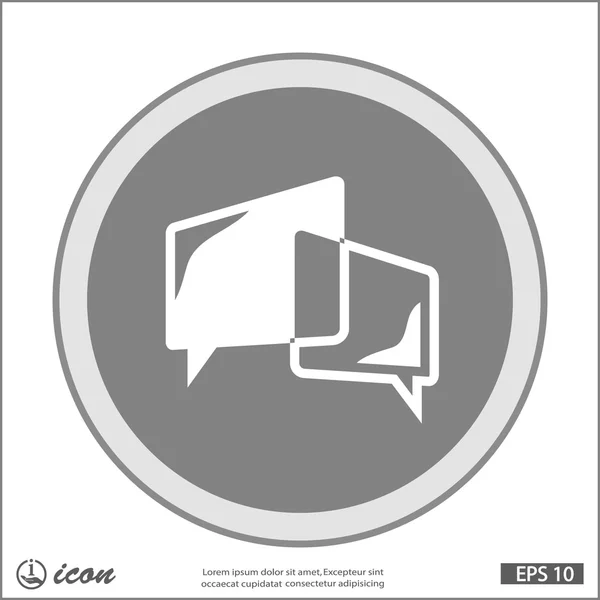 Message or chat flat design icon — Stock Vector