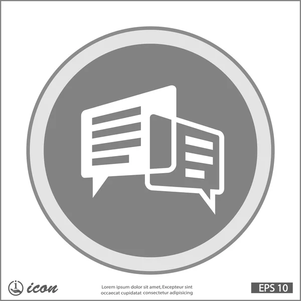 Message or chat flat design icon — Stock Vector