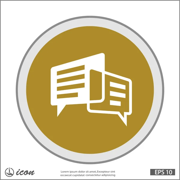 Message or chat flat design icon — Stock Vector
