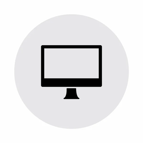 コンピューター アイコンの絵文字 — ストックベクタ