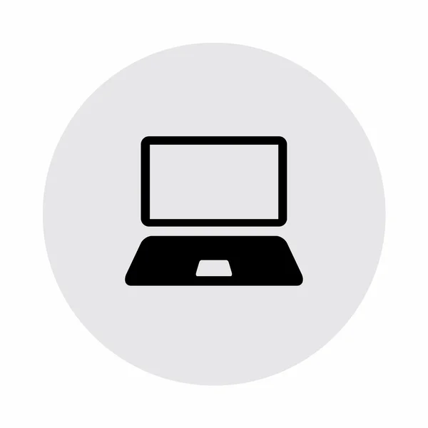 Ikona počítače ikony — Stockový vektor