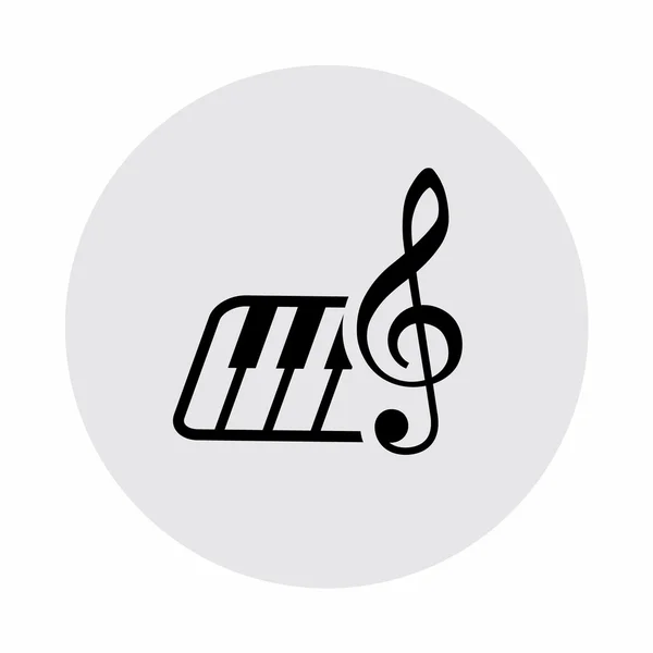Music key and keyboard — Stock Vector